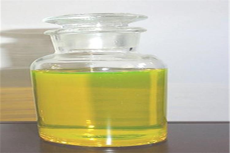 液壓支架濃縮液